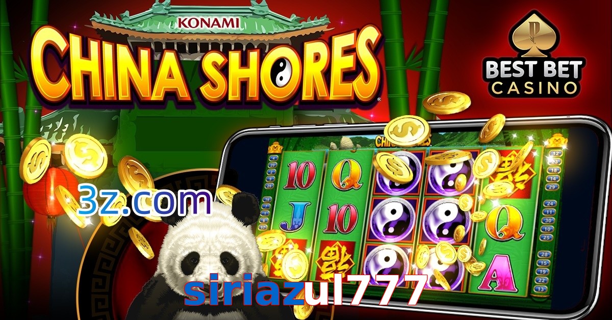 siriazul777.com